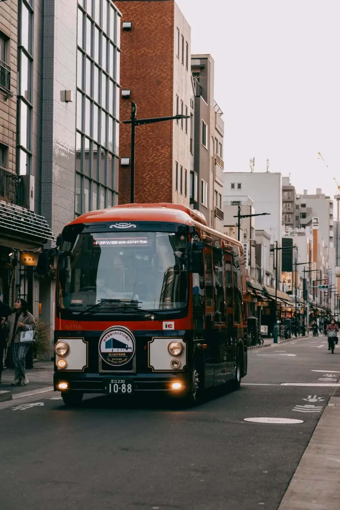 Definición del itinerario ideal